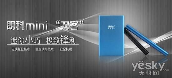 mxcp20130119155100490945