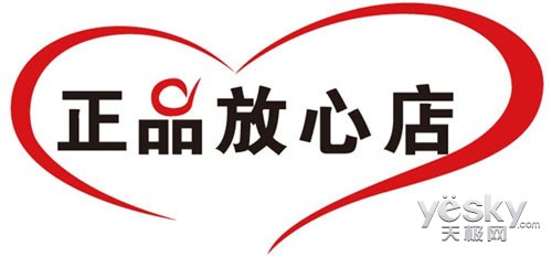 金士顿32GB SDHC存储卡是主流单反绝配