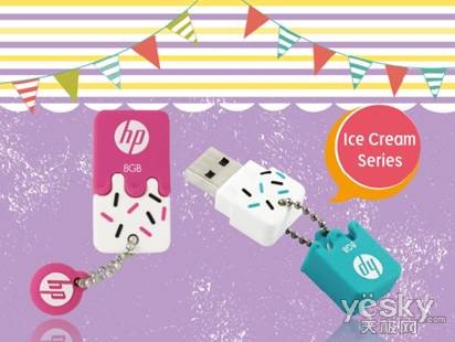 冰淇淋融化了!HP v178b/p上市