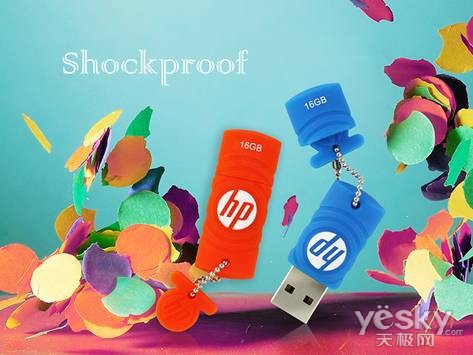 三足鼎立!HP系列闪盘疯狂热销中