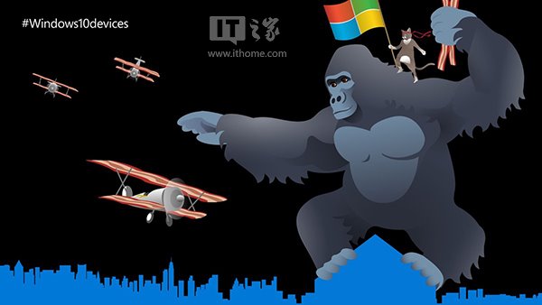 微软确认10月6日纽约Win10新品发布会有网络视频直播