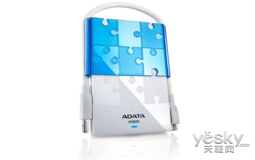 威刚HV610-USB 3.0移动硬盘岁末易讯首发!