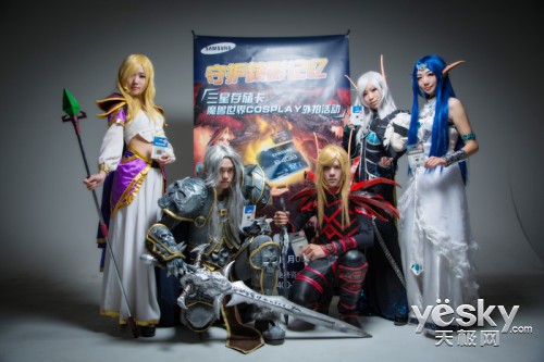 三星存储卡外拍活动