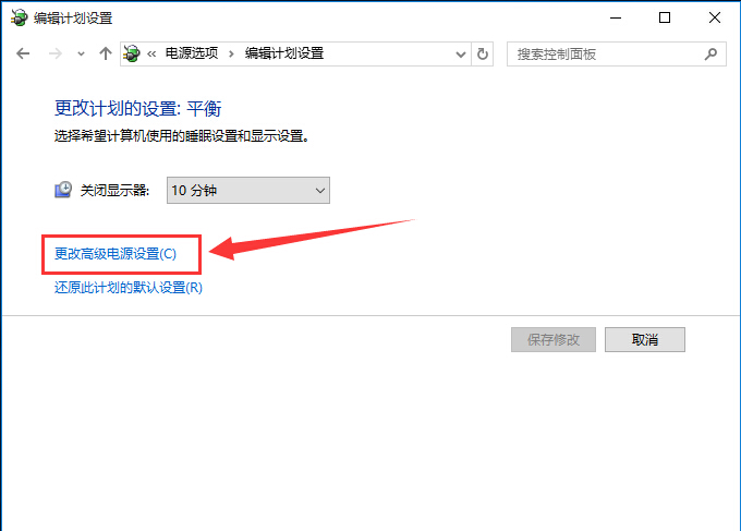 笔记本黑屏 如何解决笔记本拔掉电源后黑屏故障
