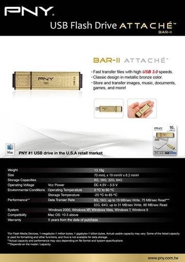 称冠USB3.0闪盘市场 PNY金棒盘二代上市
