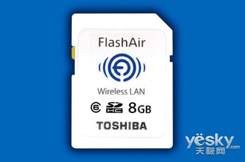 东芝电子携手京东开启存储卡促销专场