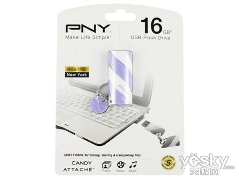 甜到你心里!PNY USB2.0糖果盘秋季促销