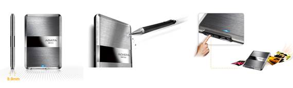 业界最薄移动硬盘 威刚薄爵HE720上市