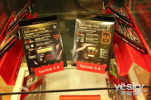 SanDisk闪迪庆祝闪存技术发明25周年