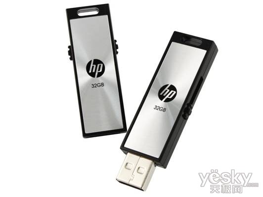 迷人镜面轻巧体验 HP-v275w 明睿碟秋季特销