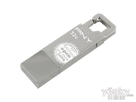 喜迎国庆!PNY开瓶器U盘市场热销