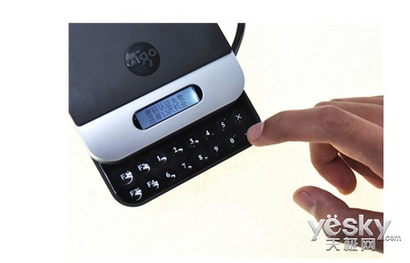 数据安全守护神,爱国者SK8670试用手记