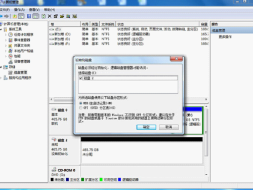 数据安全守护神,爱国者SK8670试用手记