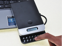 数据安全守护神,爱国者SK8670试用手记