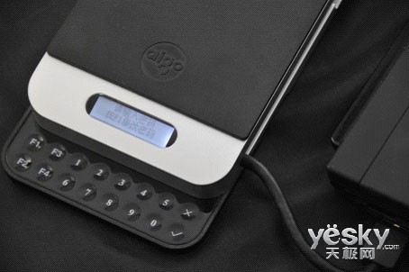 爱国者移动硬盘以差异化引领行业发展新趋势