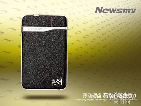 USB3.0时代 亮剑黑金版探索无限可能