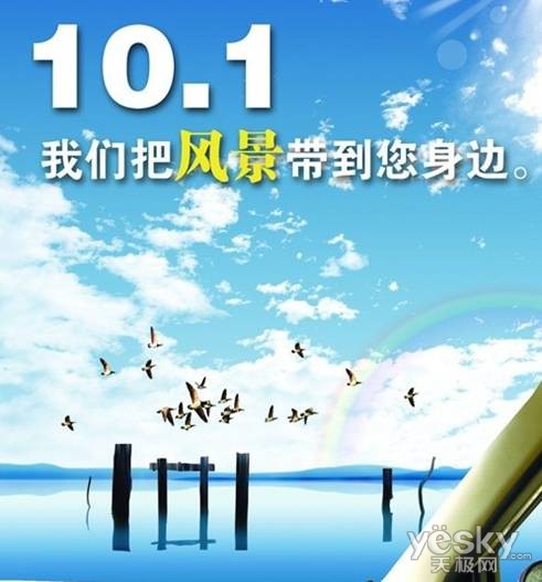 更高速更高端 迎十一PNY存储卡精选