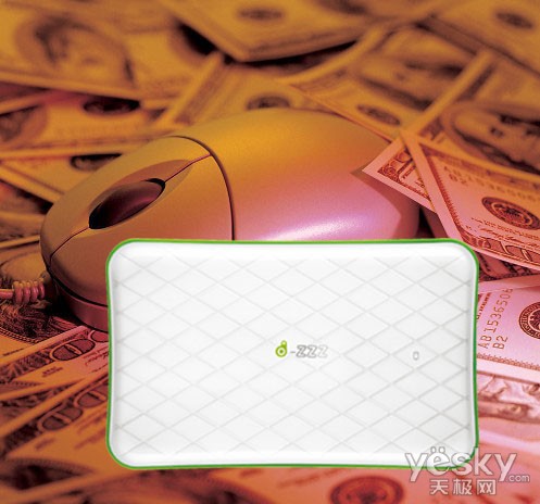 无线生活 纽曼New-Drive无线硬盘来袭