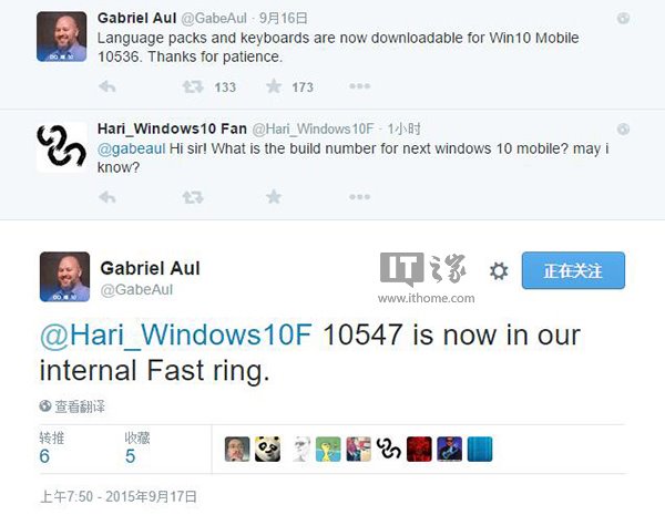 向PC版看齐,微软正在测试Win10 Mobile预览版10547