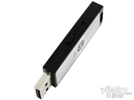 HP USB Flash drive_v275w_32G_front03.jpg