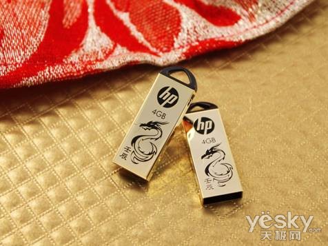 再换防伪标 回顾HP系列奢华U盘