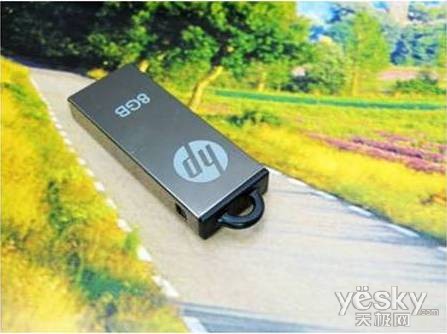 HP系列更换防伪标 HP v220w/v225w热卖