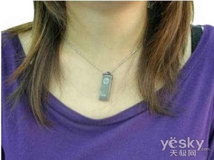 HP系列更换防伪标 HP v220w/v225w热卖