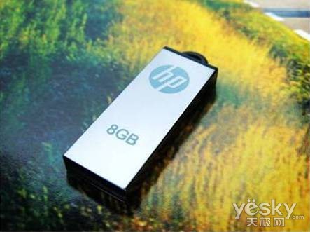 HP系列更换防伪标 HP v220w/v225w热卖