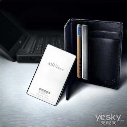 6mm极限超薄 纽曼迷你移动硬盘