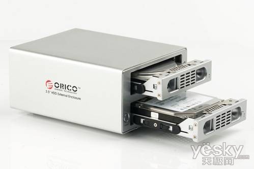 ORICO 3529UI双盘位3.5寸硬盘存储盒热卖中