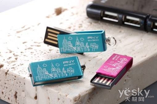 五彩缤纷夏日 PNY炫彩U盘呈现
