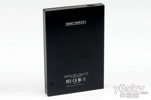 ORICO 2595US3超薄移动硬盘盒京东超值热卖