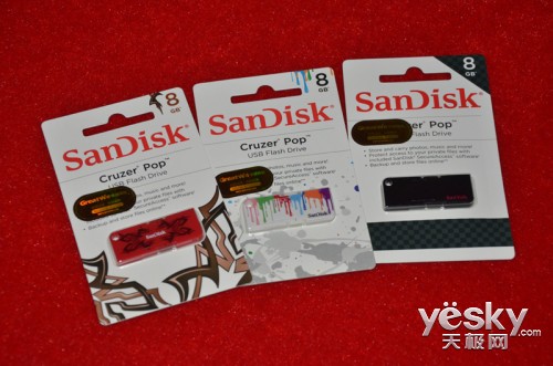 闪迪缤纷无限 SanDisk新品发布会在沪举行