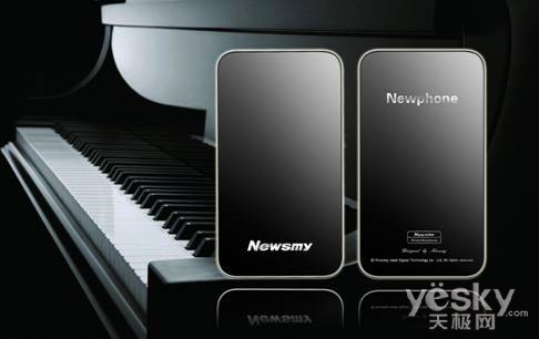 可靠 职场“移动硬盘族”的存储利器