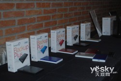 备份者联盟 希捷Backup Plus发布会在京举行