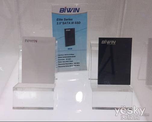 三剑齐发 BIWIN佰维存储闪耀Computex2012