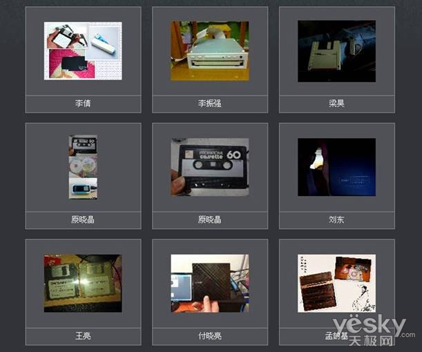 晒晒你的存储器 华硕蓝光风暴第二期招募啦