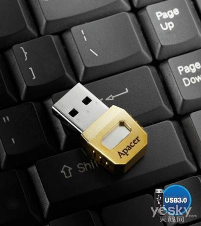 全球最小USB 3.0优盘 宇瞻AH152黄蜂碟