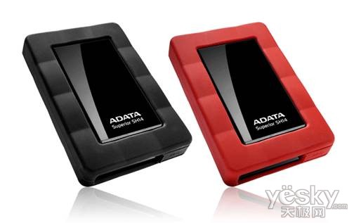 引领强韧时尚 威刚SH14时尚防震移动硬盘