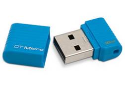 平板出游最in 金士顿DTMC“轻”享曼妙春姿