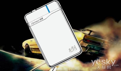 不做吊丝做型男 霸气移动硬盘推荐