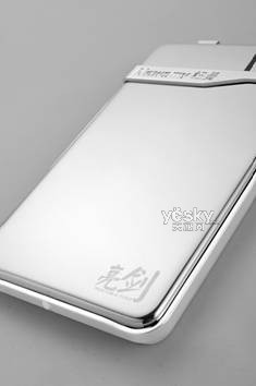 不做吊丝做型男 霸气移动硬盘推荐