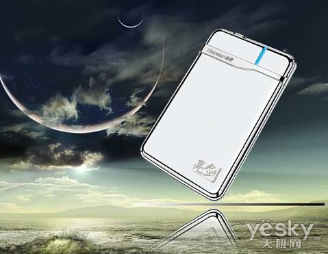 不做吊丝做型男 霸气移动硬盘推荐