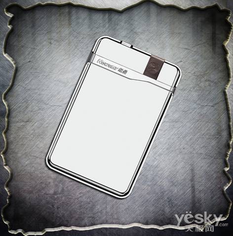 至强加密的移动硬盘我会到处说?