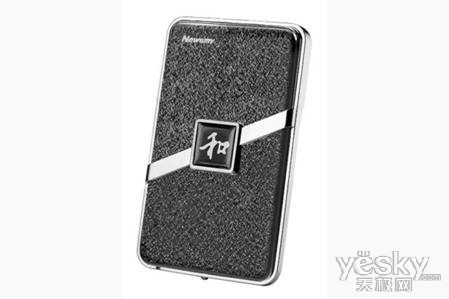 599元!Newsmy八和750G移动硬盘创新低