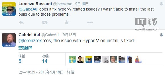 Win10预览版10547更新内容拾遗：修复Hyper-V安装问题