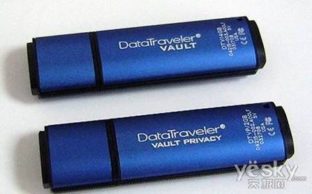 守住你的“秘密”! 金士顿DTVP加密闪存盘