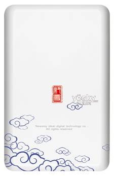 海量数据随行 Newsmy青云移动硬盘质优价廉