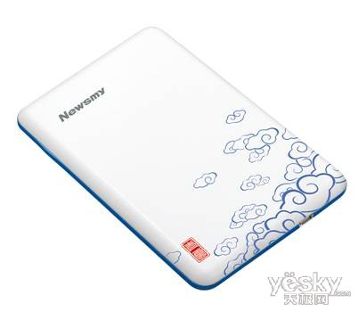 海量数据随行 Newsmy青云移动硬盘质优价廉