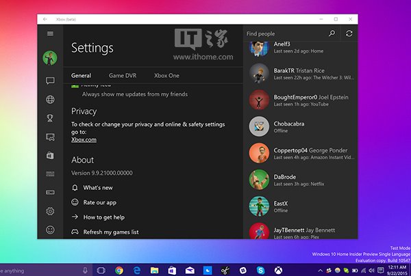 Win10 Mobile/PC版《Xbox Beta》更新后，稳定可用